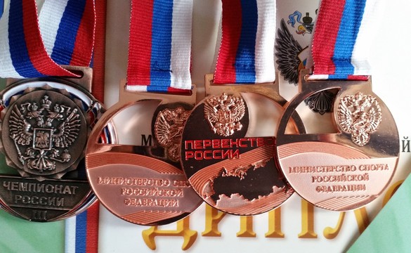 Чемпионат России 2017, Краснодар.