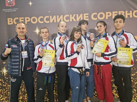 ​Всероссийские соревнования по тхэквондо «Патриот»