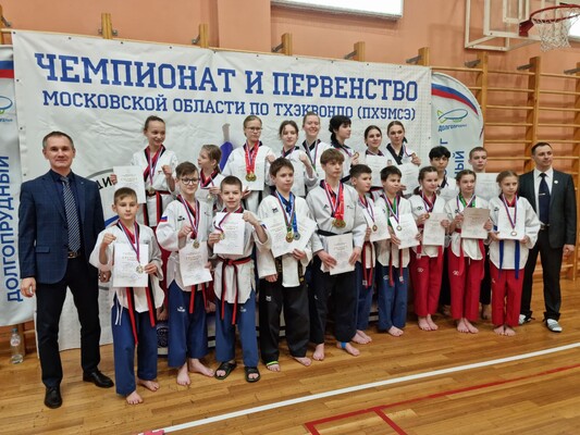 Чемпионат и Первенство Московской области по тхэквондо в дисциплине пхумсэ