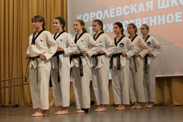 Открытие школьной спортивной лиги Подмосковья