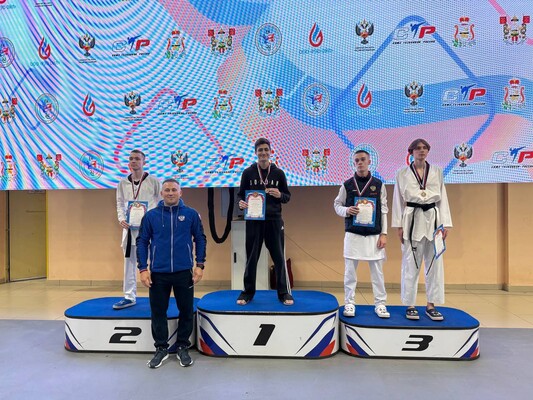 Кубок Смоленской крепости по тхэквондо