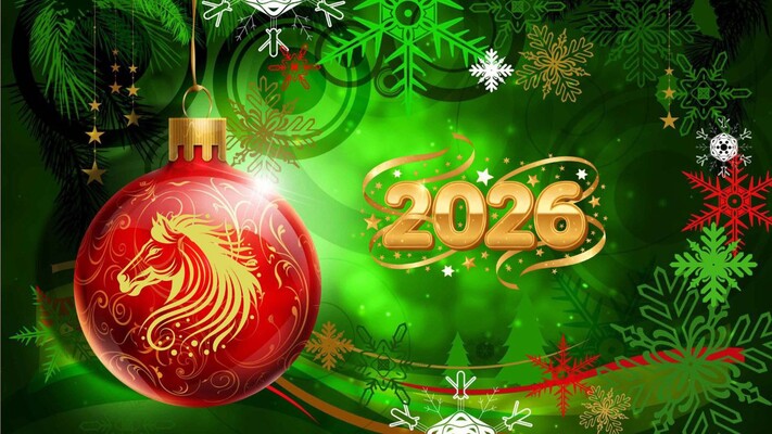 Поздравляем с наступающим Новым 2026 годом!