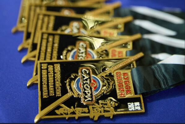 Всероссийские соревнования по Киокусинкай «Кубок Сатори».