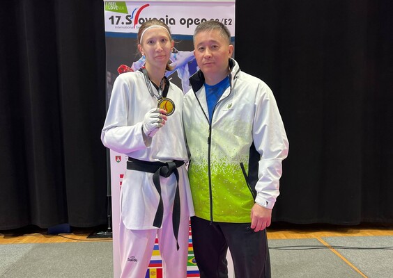  Международный турнир 17th Slovenia Open G2