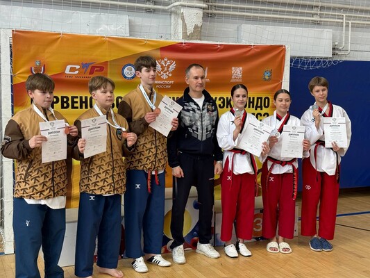 Чемпионат и Первенство России по тхэквондо