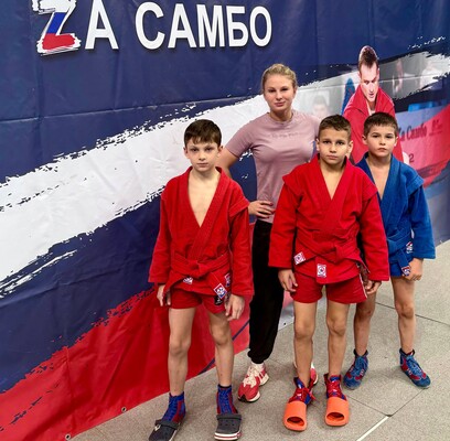 Первенство Московской области по самбо
