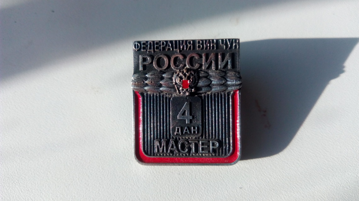 resized_5e736d6e50d27.jpg