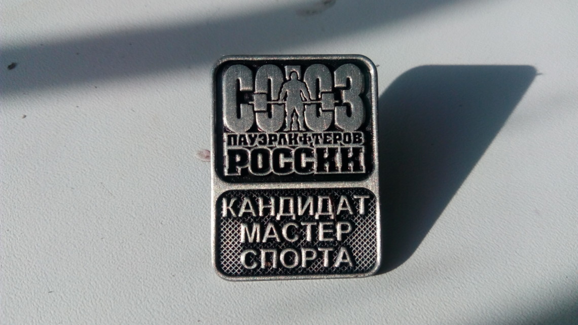 resized_5e736e9cd4ce2.jpg