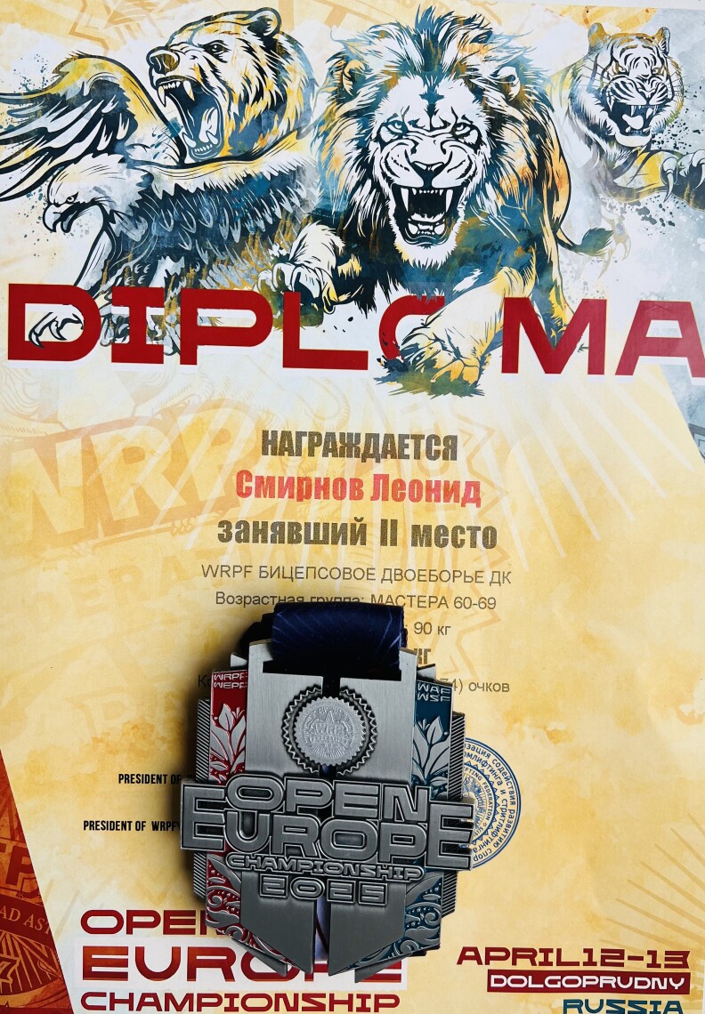 resized_67fd022134dfc.jpeg